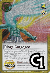 Dioga Gorgogeo - FOIL